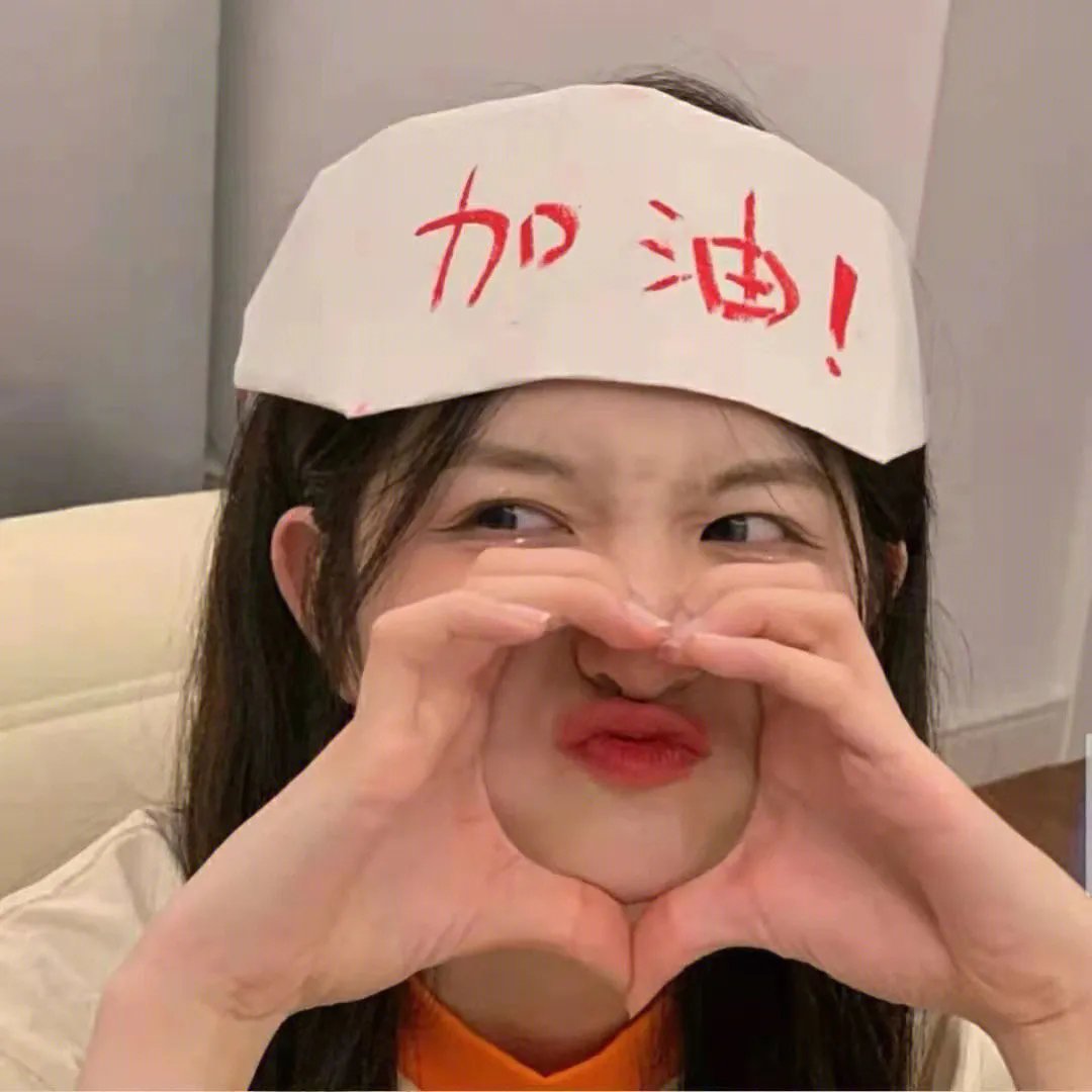 魔鬼武器